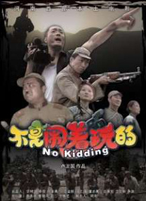 欧美性行为